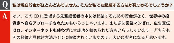 私は現在貯金がほとんどありません。